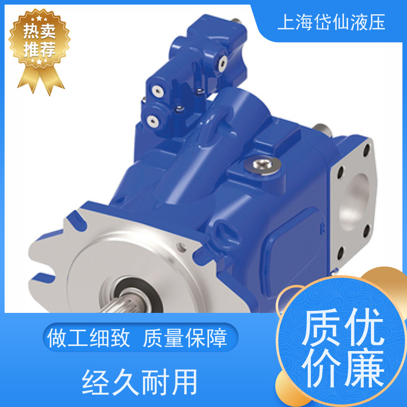 伊顿威格士液压泵 ADU062R02AB10(含联轴器总成） 开式回路泵