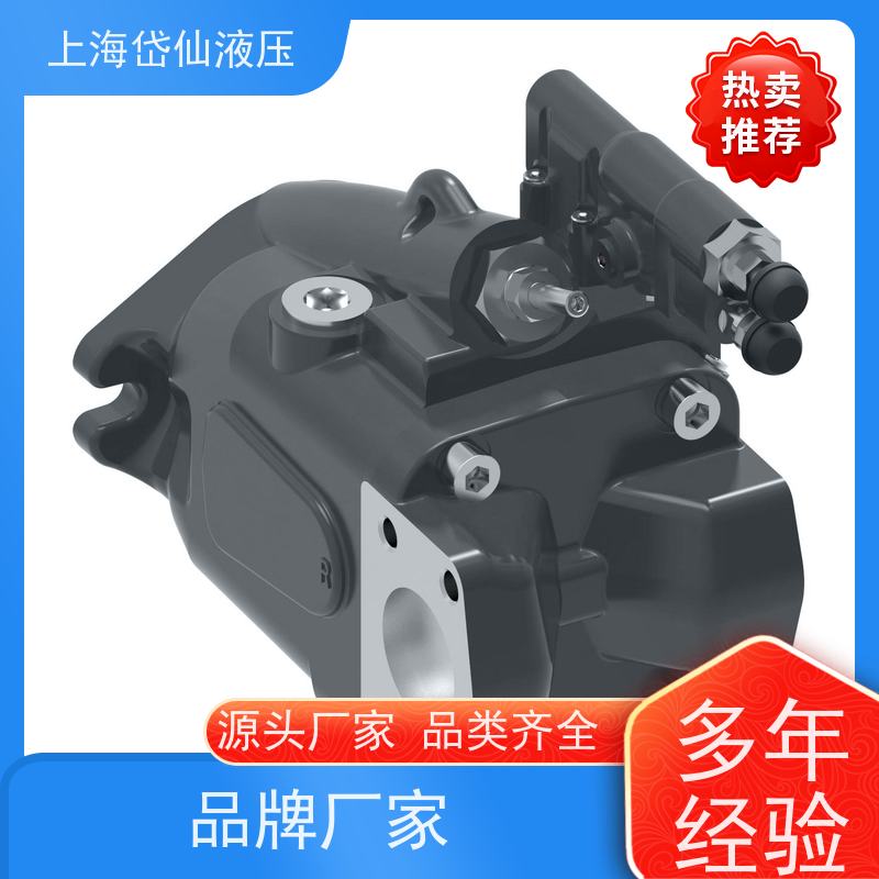 EATON VICKERS液压泵 ADU062R02AB10(含联轴器总成） 工程机械泵