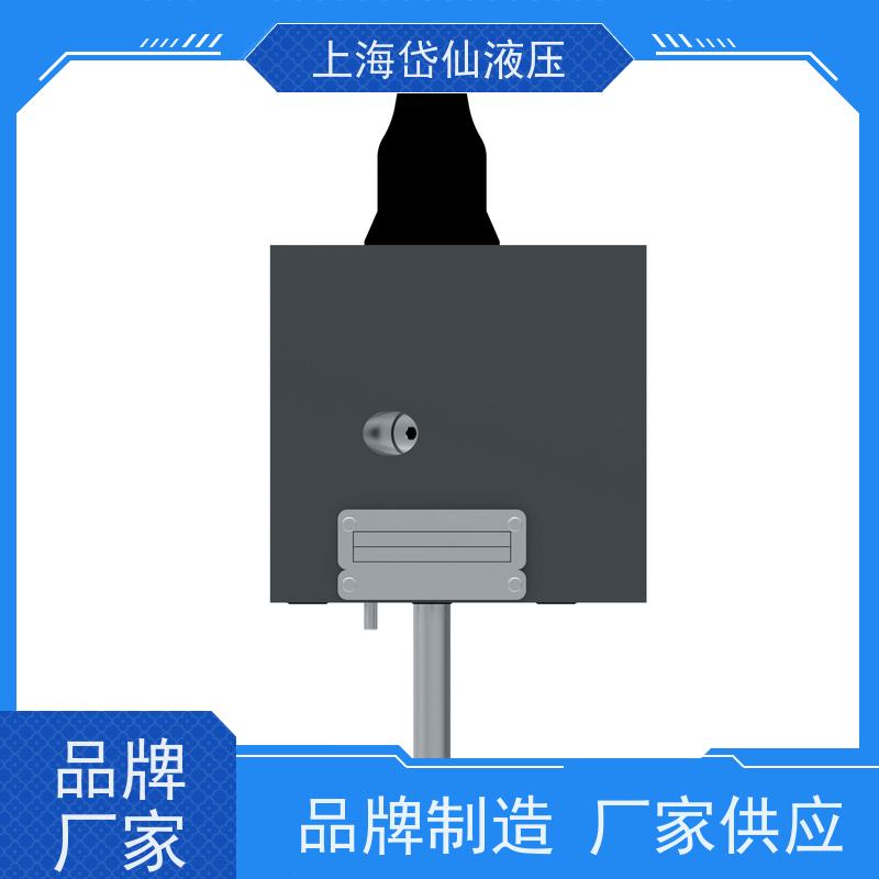 EATON 伊顿 CVCS-25-PC-20 CVCS-25-U-W-250-20 插装阀