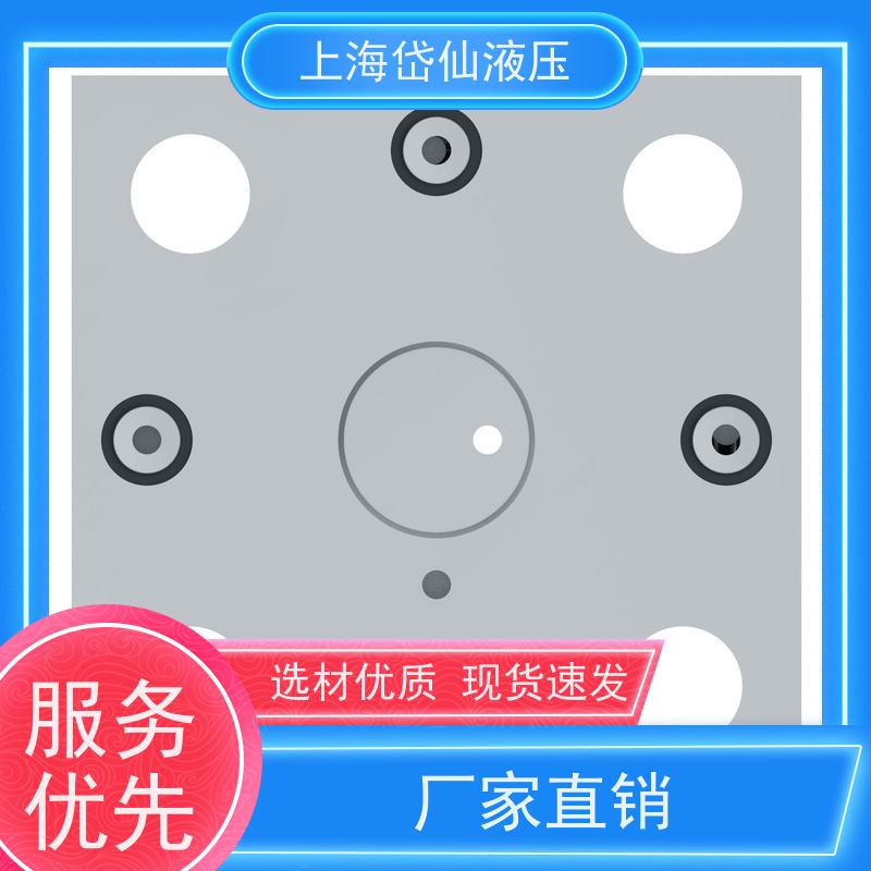 VICKERS威格士 CVCS-25-PC-20 CVCS-25-U-W-250-20 插装阀
