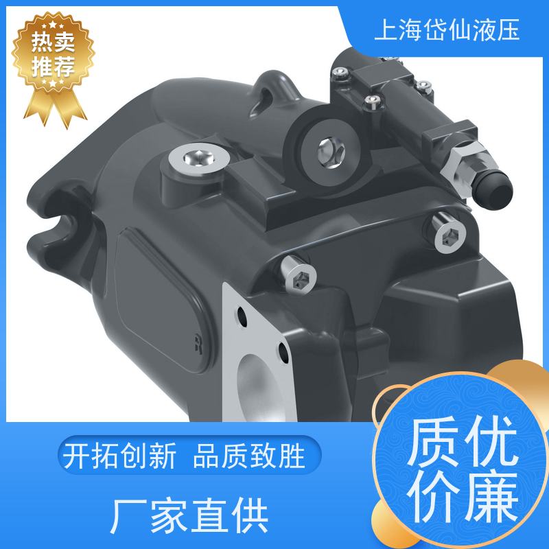 伊顿威格士液压泵 ADU062R02AB10(含联轴器总成） 柱塞泵