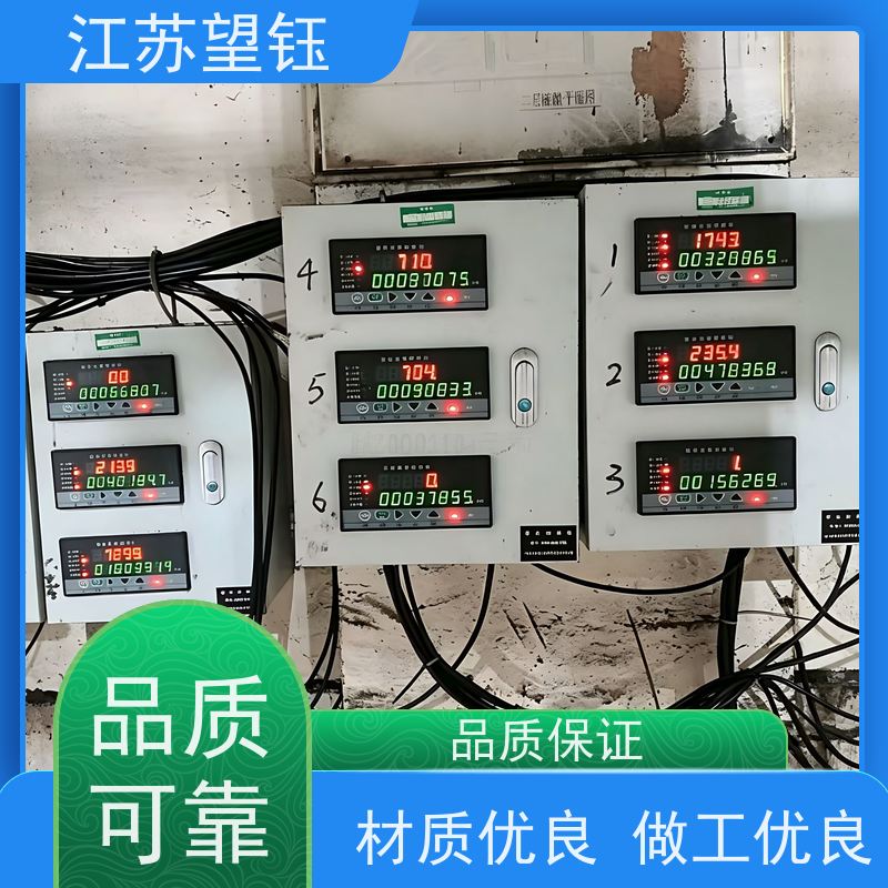 江苏望钰壁挂式仪表箱 板材 2.0mm 防爆 机械设备仪表安装箱