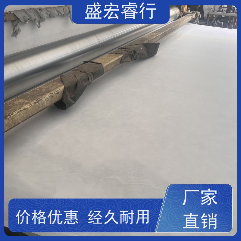 盛宏睿行 花卉种植温室 棚内防渗保水  PE土工膜 SN2二布一膜
