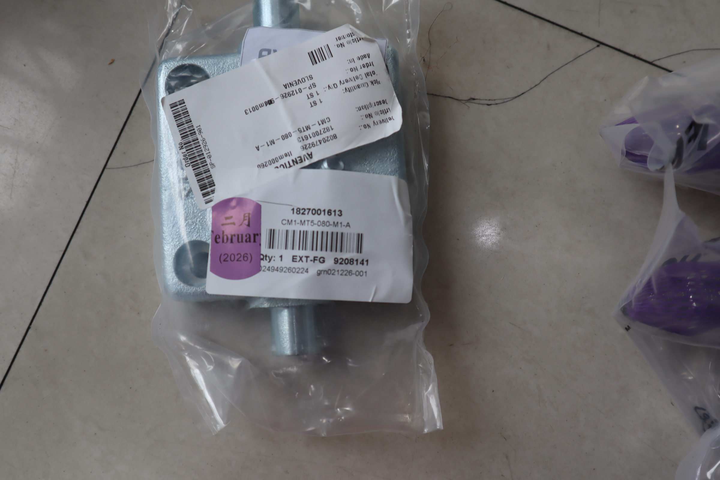 CM1-MT5-080-M1-A AVENTICS安沃驰气缸气动阀