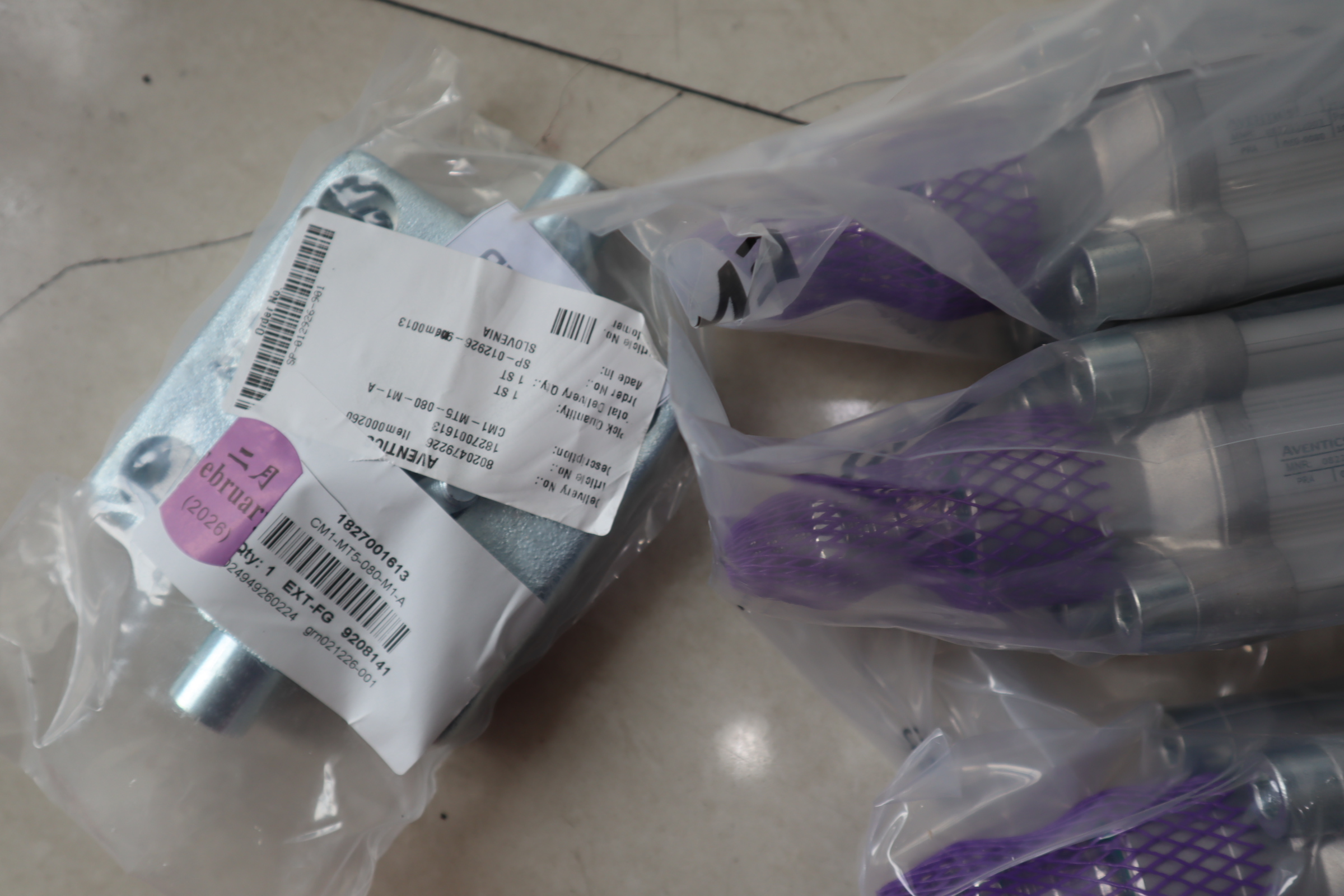 CM1-MT5-080-M1-A AVENTICS安沃驰气缸气动阀