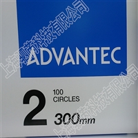  2-300mm ADVANTEC东洋  2号圆片型定性滤纸直径300mm