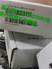 MAXCESS张力传感器GTSB500-EC12M