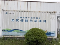 上海虹口三元铁锂电池组回收 18650电池回收 新能源储能电池回收