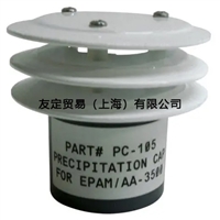 欧洲进口EDC EPAM-5000颗粒物检测仪