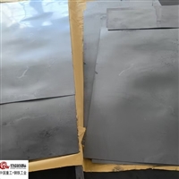哈氏合金Hastelloy C4不锈钢管材厂家定制切割加工服务