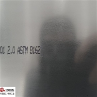 沉淀硬化钢XM12   0Cr15Ni5Cu4Nb  不锈钢棒材品牌哪家好
