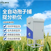 �������Ӳ�׽�� ȫ�Զ����Ӳ�׽�� ̫�������Ӳ�׽������