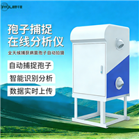 �����б�Ұǧ�＼�����޹�˾+ȫ�Զ����Ӳ�׽������