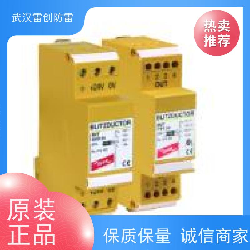 DEHN PLC工控机信号防雷器 BXT ML4 BE12 电涌保护器 质量保证 