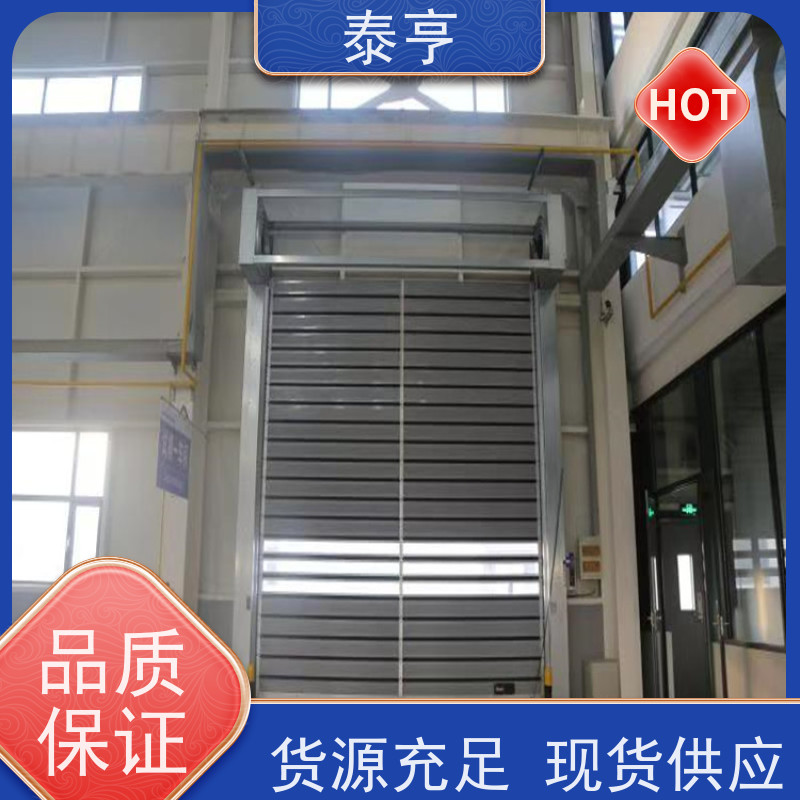 浙江丽水 报价 防火防盗门