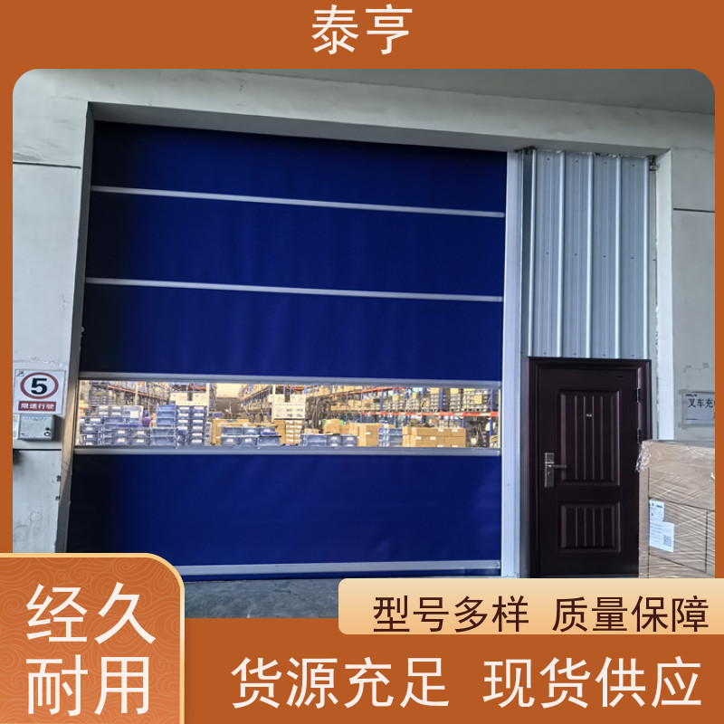 宁波市宁海 定制 车库门防火窗
