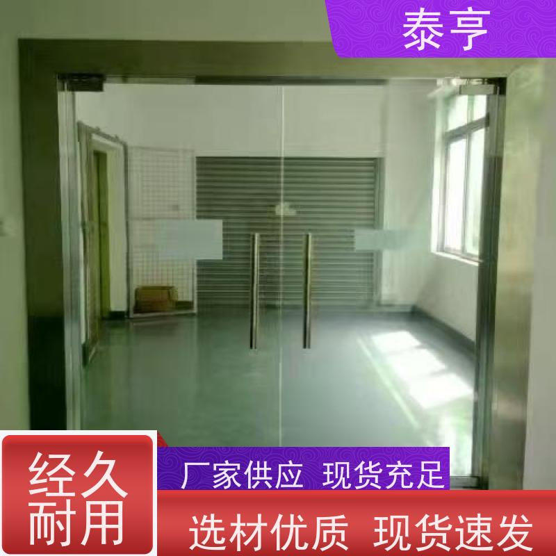 宁波市云龙镇 价格 防盗门