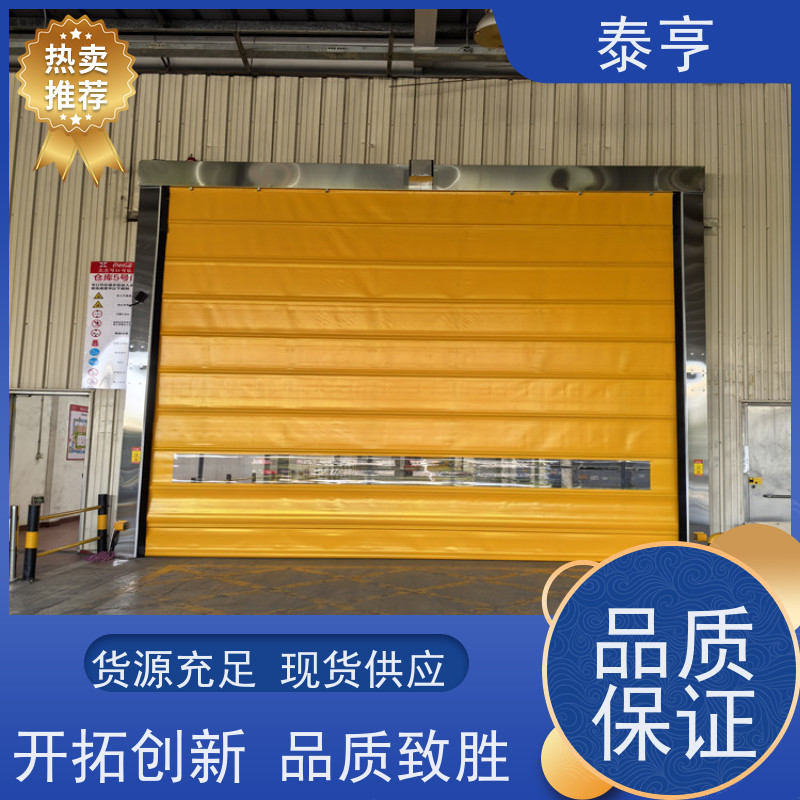 宁波市象山 厂家 厂房伸缩门