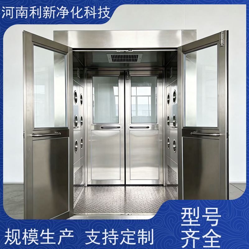 郑州 无尘车间风淋室 安装  操作简单