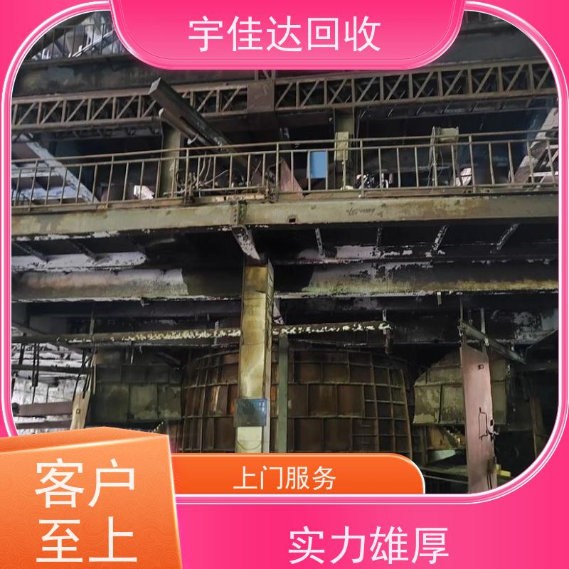 成都废铝回收厂家