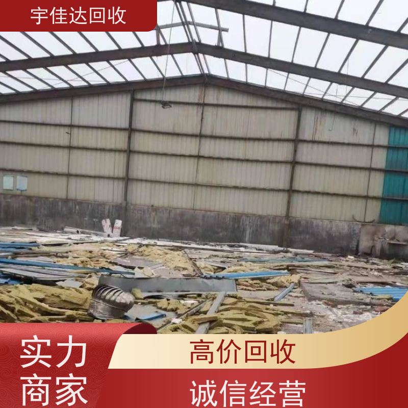 内江废铜回收公司电话