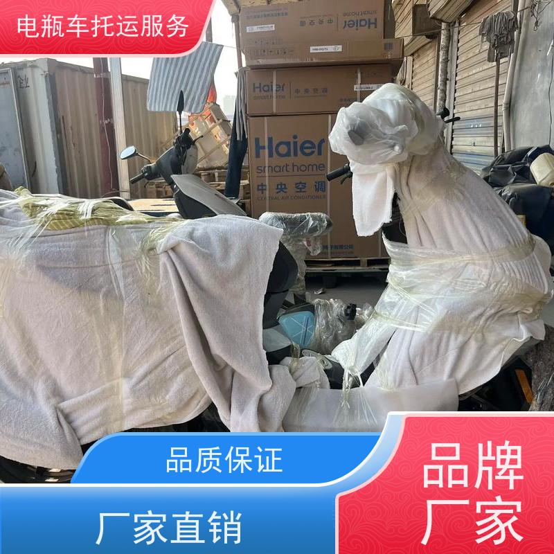 新乡个人搬家货车联系方式上门接货