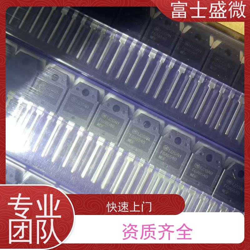  回收钽电容 工厂收购 STM32G031K8T6