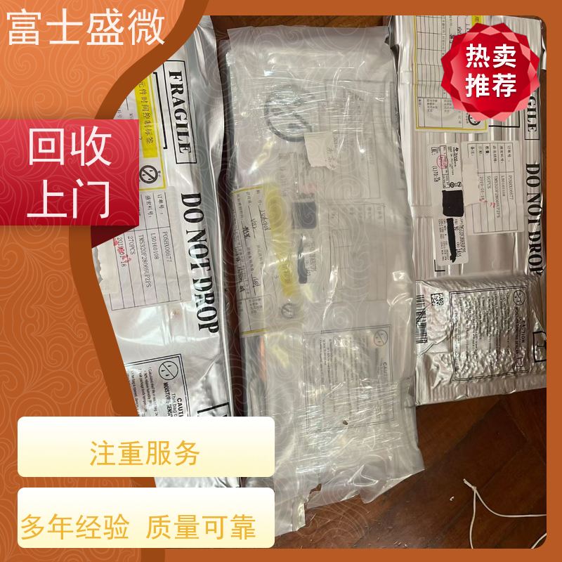 钽电容 量大价优 STM32G071GBU6