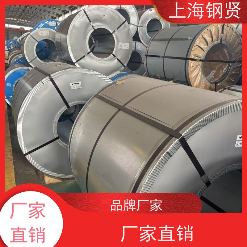 无花无油80克 镀镀锌卷板 可随时发货