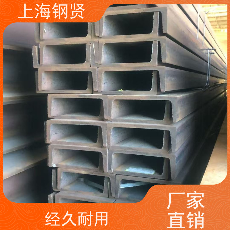 螺纹钢 上海英标H型钢UC152*152 抗弯抗扭性能强，