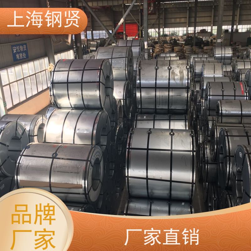 螺纹钢 上海澳标G350 跨境工程通用性高。