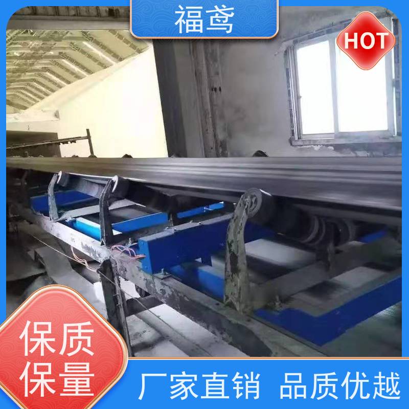 福鸢机械  矿用皮带输送机 辊长46.5cm 一键停机保障操作安全