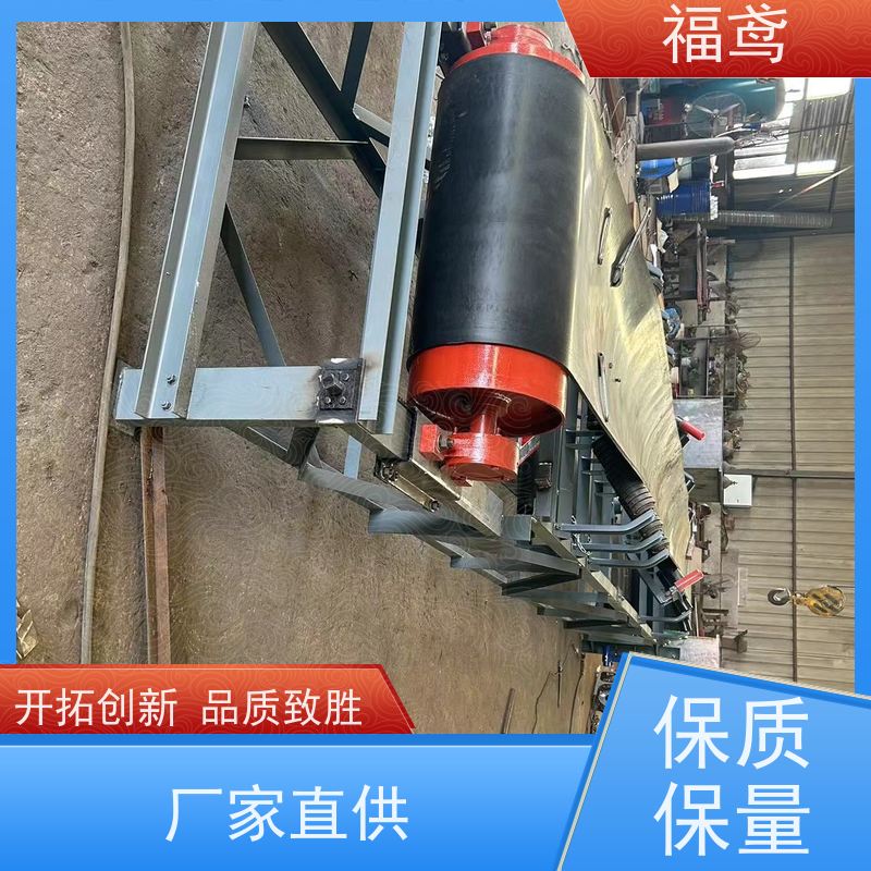 福鸢机械  固定式皮带输送机 辊长46.5cm 一站式服务