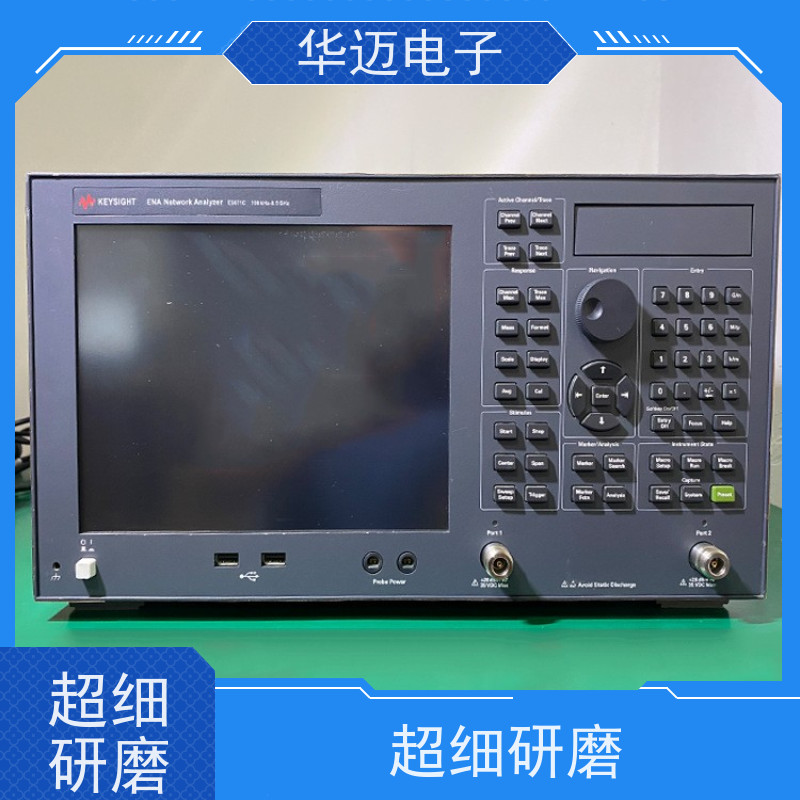 Keysight是德 E5080A 网络分析仪 准度高 实时测量设备