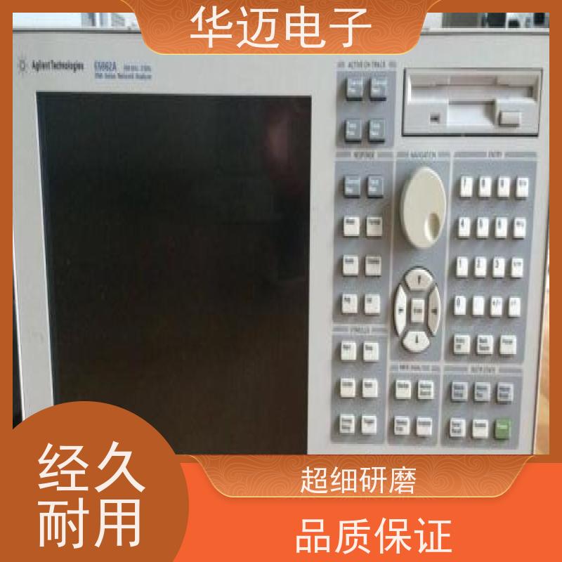 Keysight是德 E5071C 手持式矢量网络分析仪 设备完好 多功能测量
