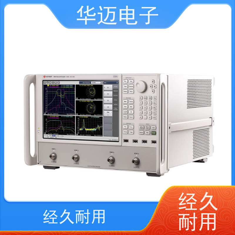 Keysight是德 E5080B  网络分析仪 准度高 大动态范围