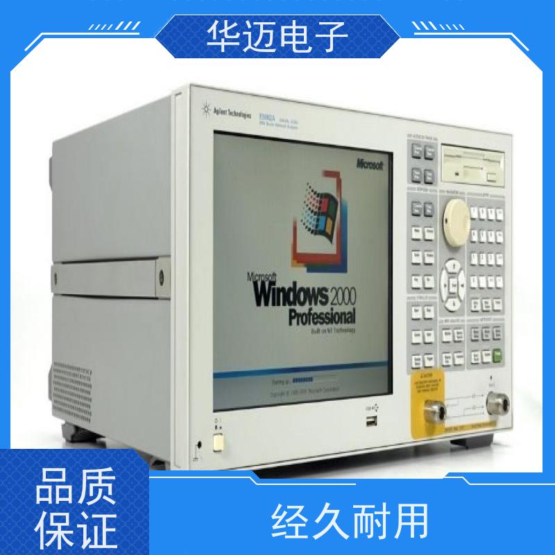 Keysight是德 E5080B  矢量网络分析仪 设备完好 多功能测量