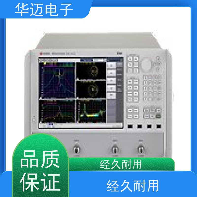 Keysight是德 E5071C 网络分析仪 宽频覆盖 多功能测量