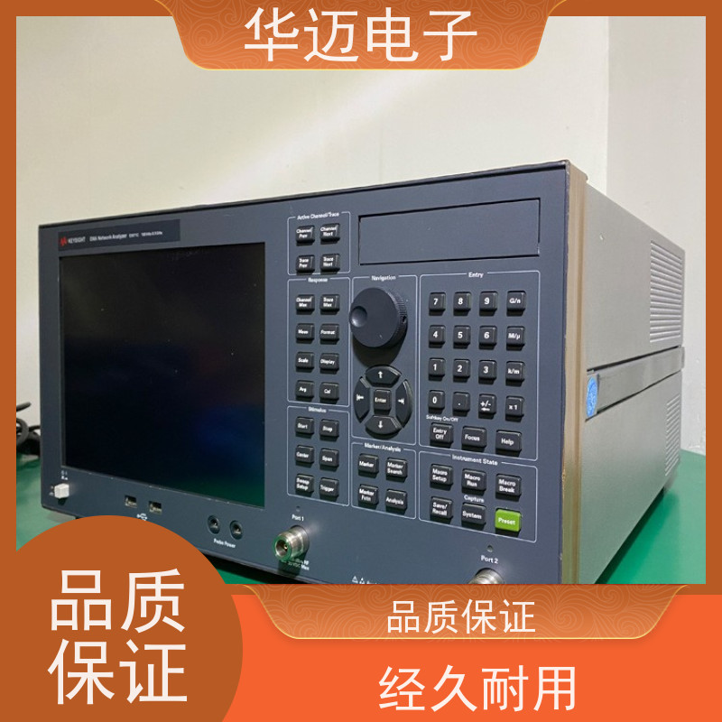 Keysight是德 N5244A  矢量网络分析仪 性能稳定 实时测量设备