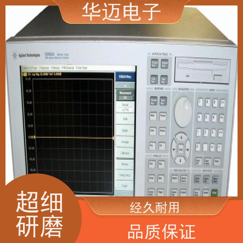 Keysight是德 E5062A 手持式矢量网络分析仪 准度高 多功能测量