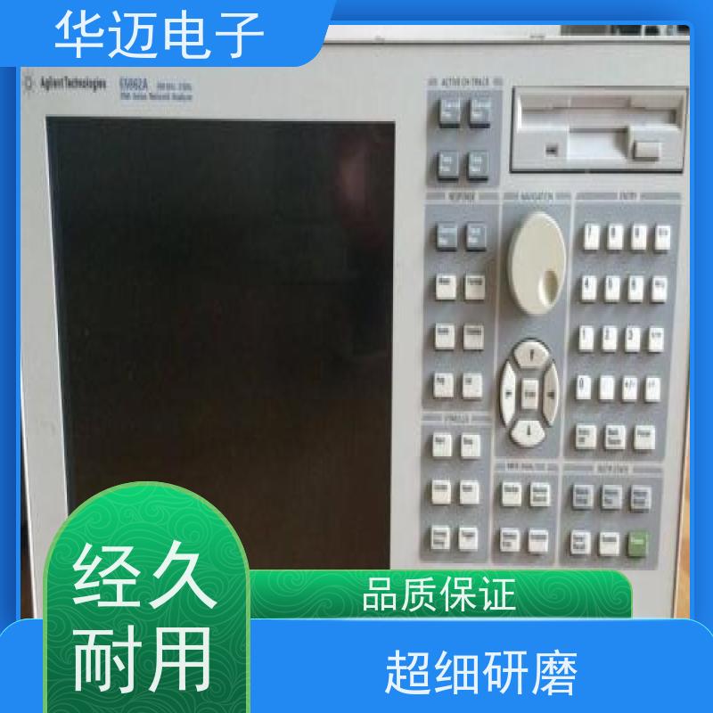 Keysight是德 E5071C 矢量网络分析仪 性能稳定 大动态范围