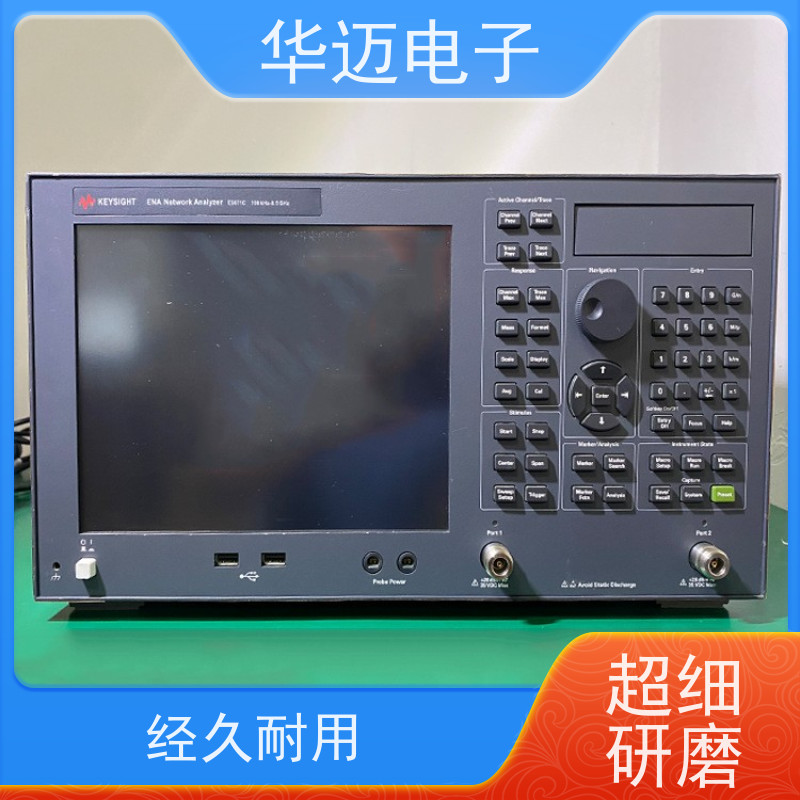 Keysight是德 E5062A 网络分析仪 性能稳定 实时测量设备