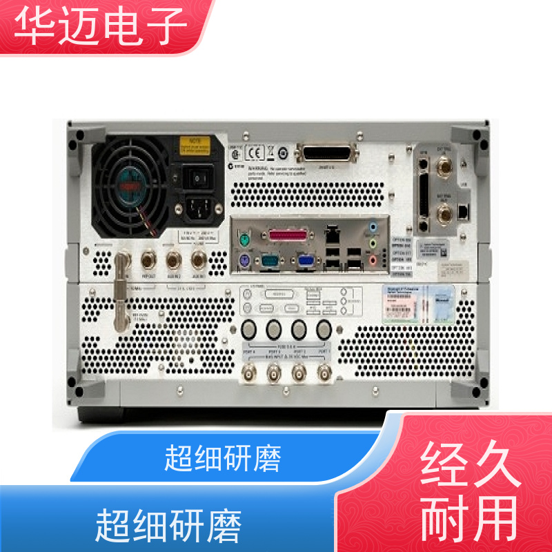 Keysight是德 E5071B 手持式矢量网络分析仪 设备完好 大动态范围