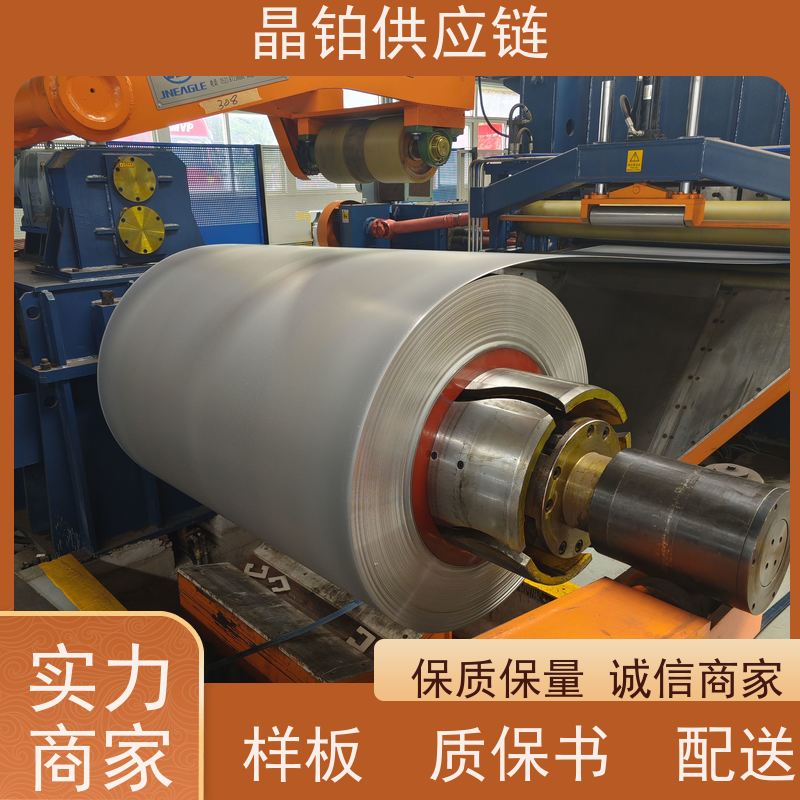 QSTE340TM   2.3mm 高强汽车件用 支持小批量采购  样板 厚度2.3mm