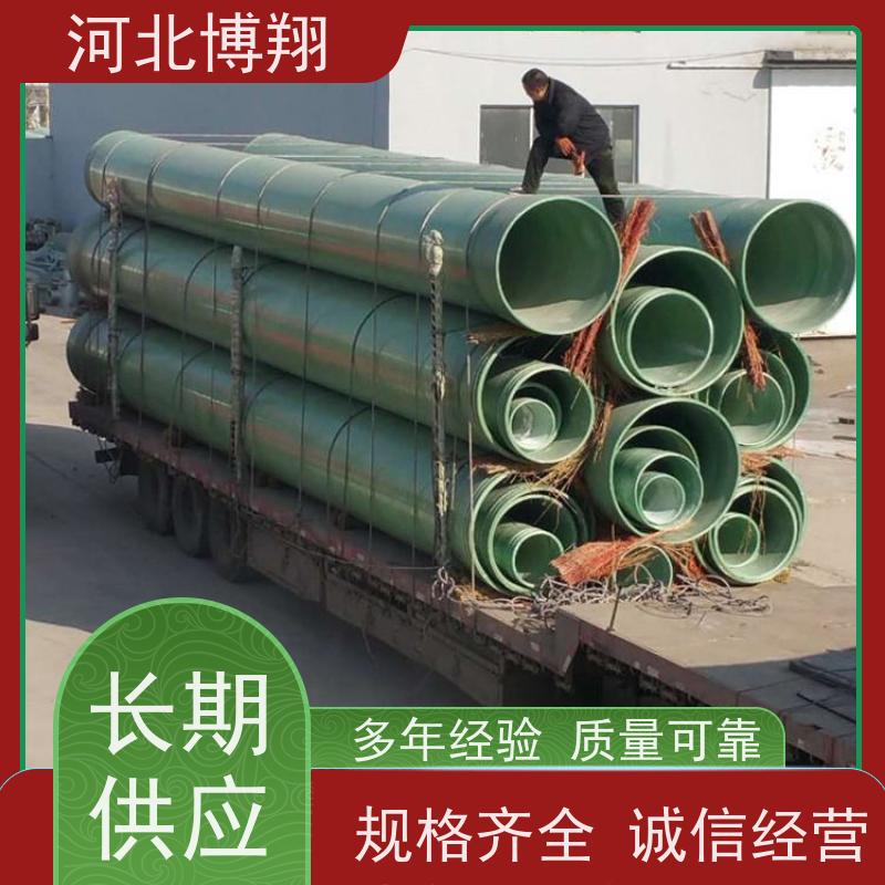  地埋 玻璃钢夹砂管 耐磨