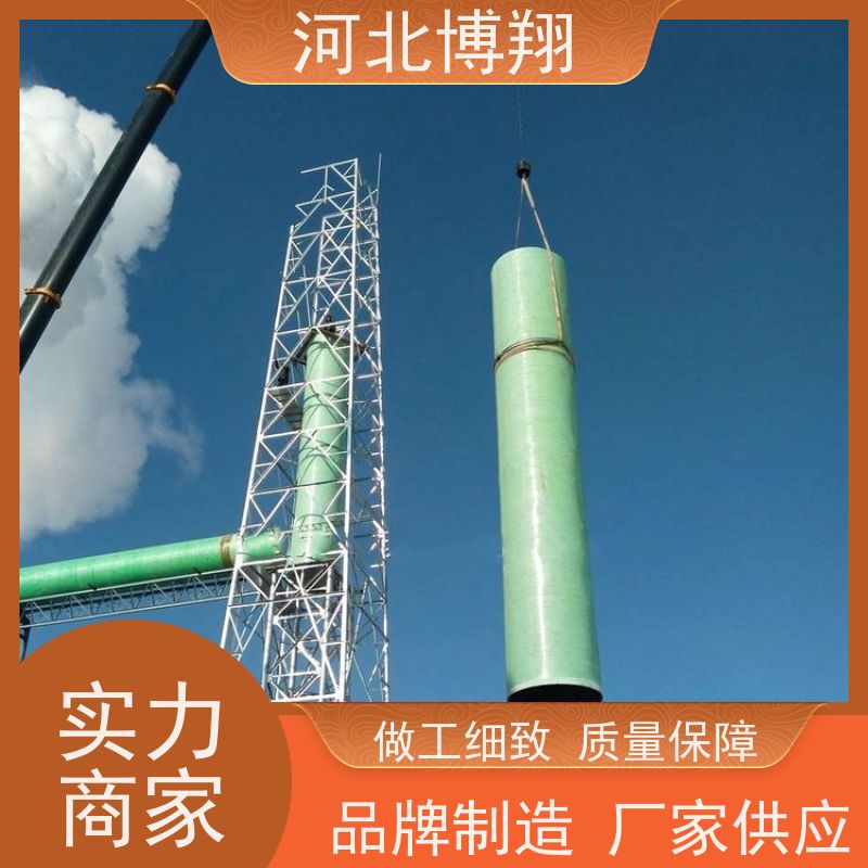  法兰连接 玻璃钢通风管 耐腐蚀