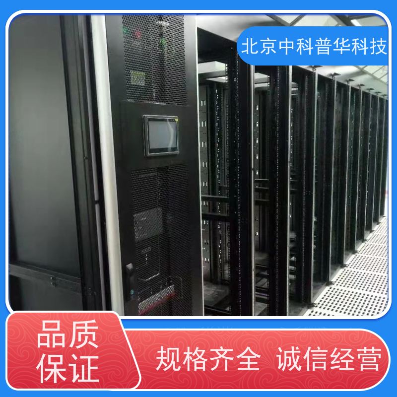普华UPS电源 工频 正玄波/方波 使用寿命长久 操作简单易于上手 代理商