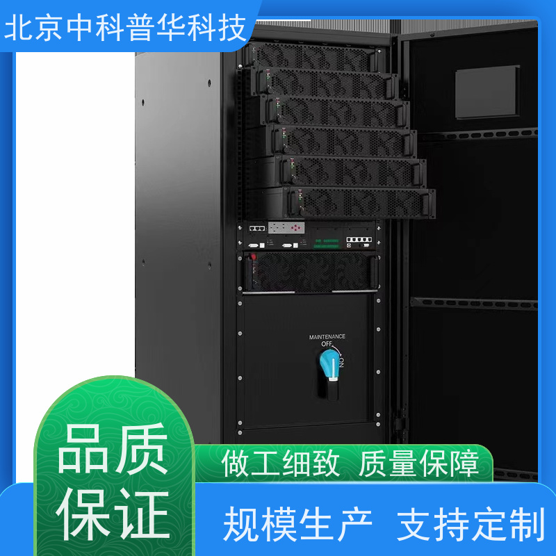 普华UPS电源 260KVA 系列城堡220Vac 50/60Hz 可靠性维护 低能耗 总代理