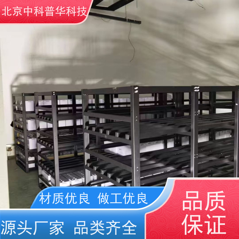 普华UPS电源 高频 正玄波/方波 确保电力输出纯净 环境适应力强 总代理