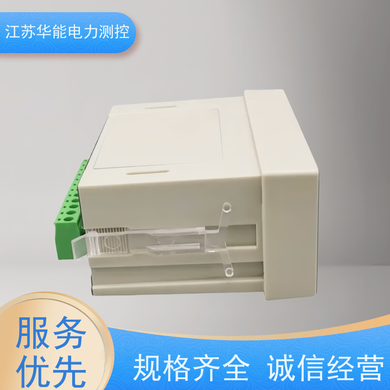 华能电力 AcuMC625 马达电机综合保护控制器 -型号齐全厂家直发